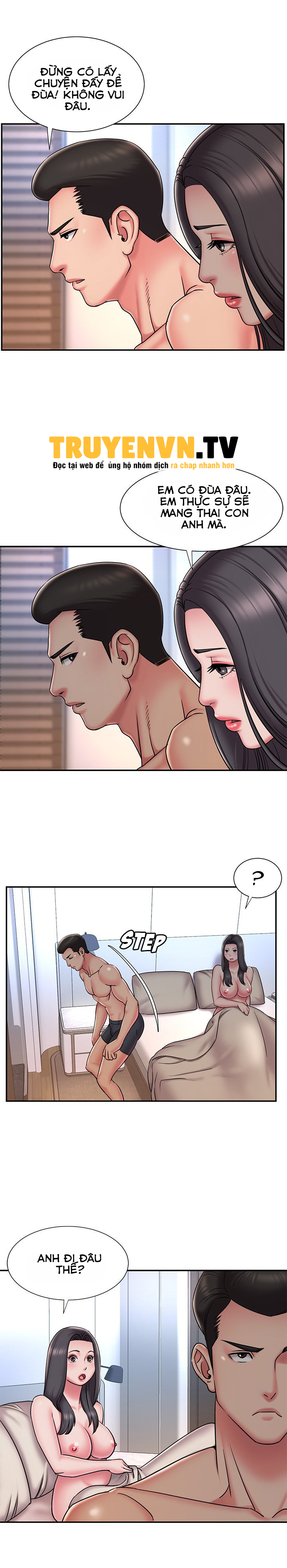 vứt bỏ chapter 41 13