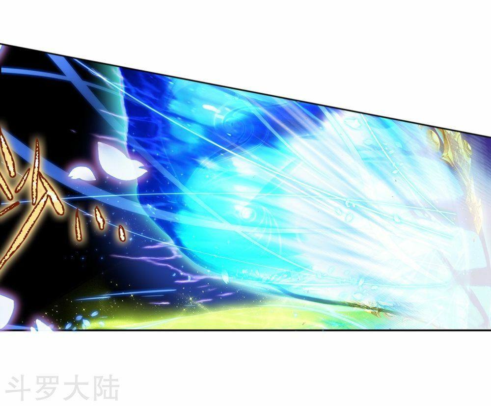 tuyệt thế đường môn - đấu la đại lục 2 chapter 198 16