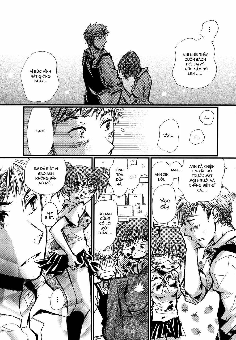 usotsuki paradox chapter 75.2 9