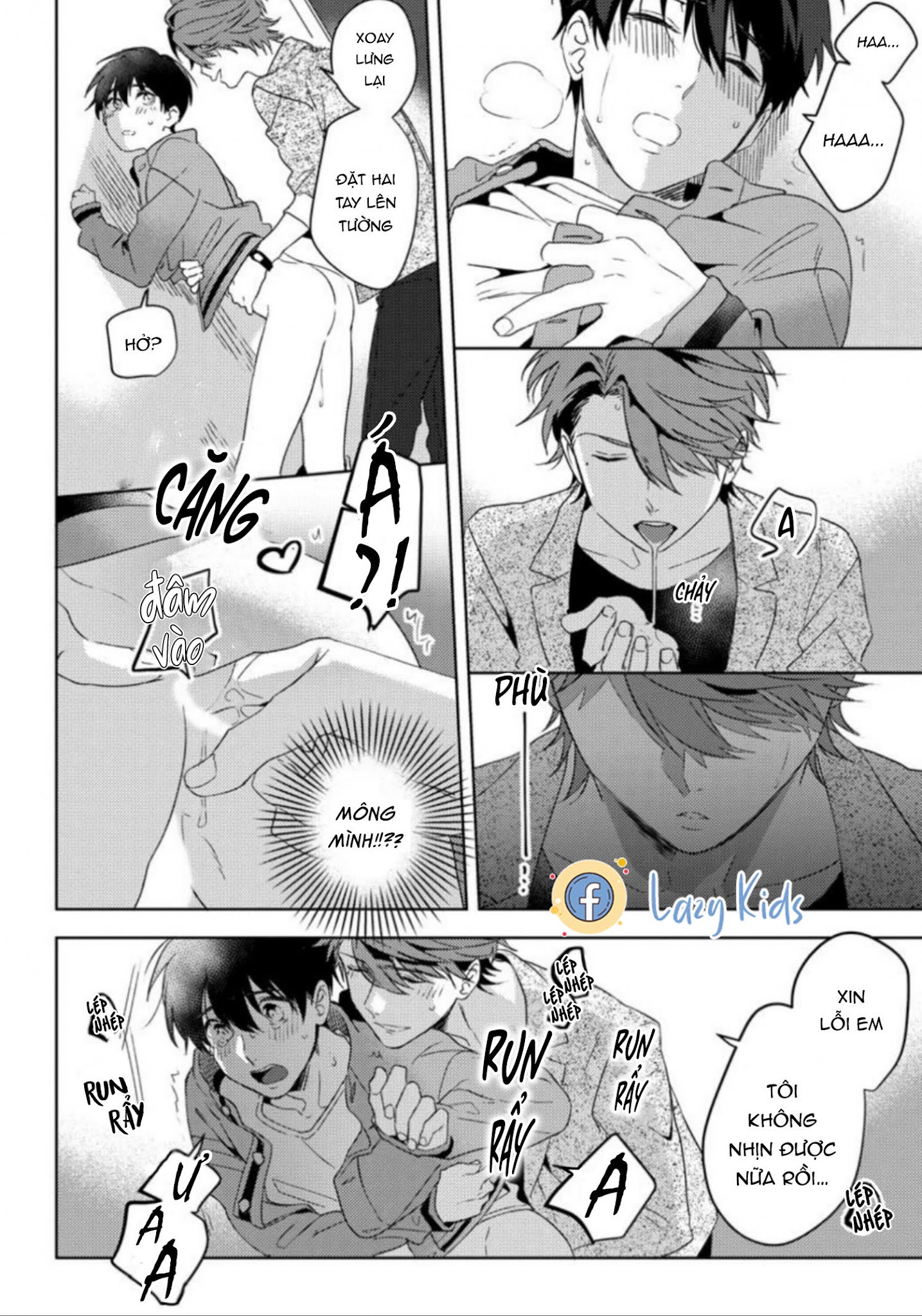 lần đầu tiên của tôi lại phải ở trước máy quay chapter 2 22