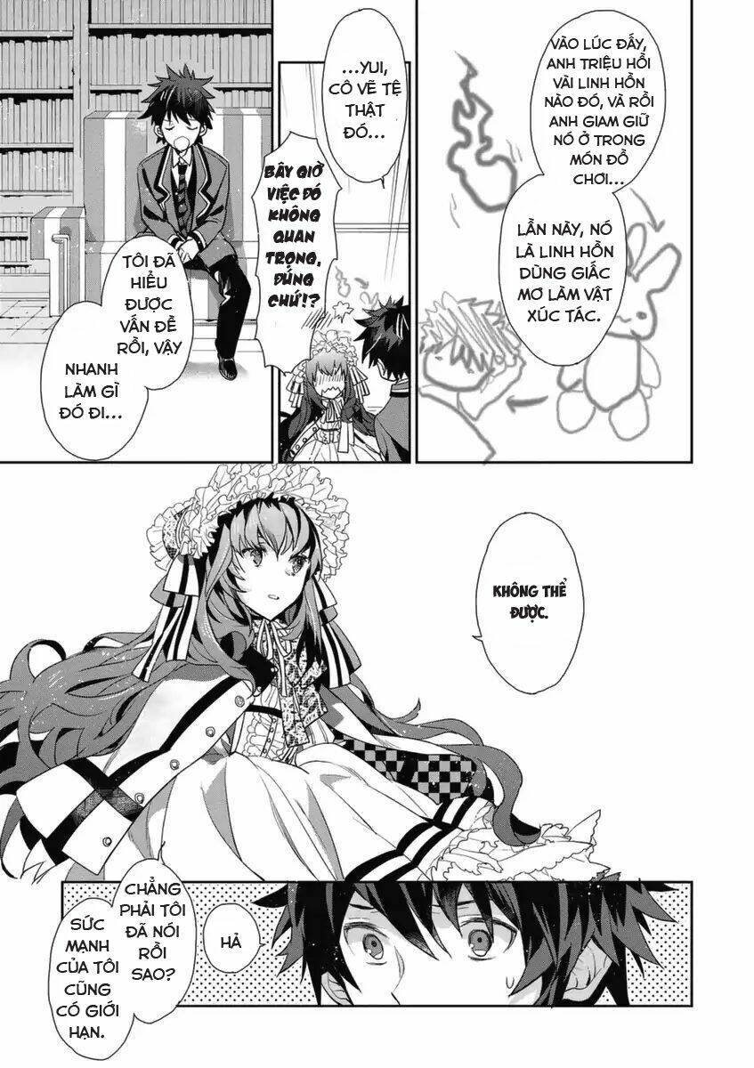 hakoniwa no reijou tantei chapter 2 16