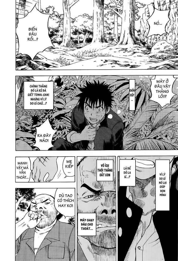 cage of eden chapter 24 14