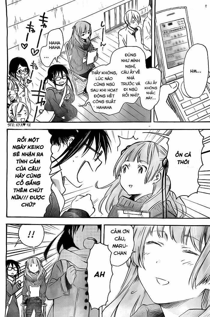 inari, konkon, koi iroha chapter 35 15