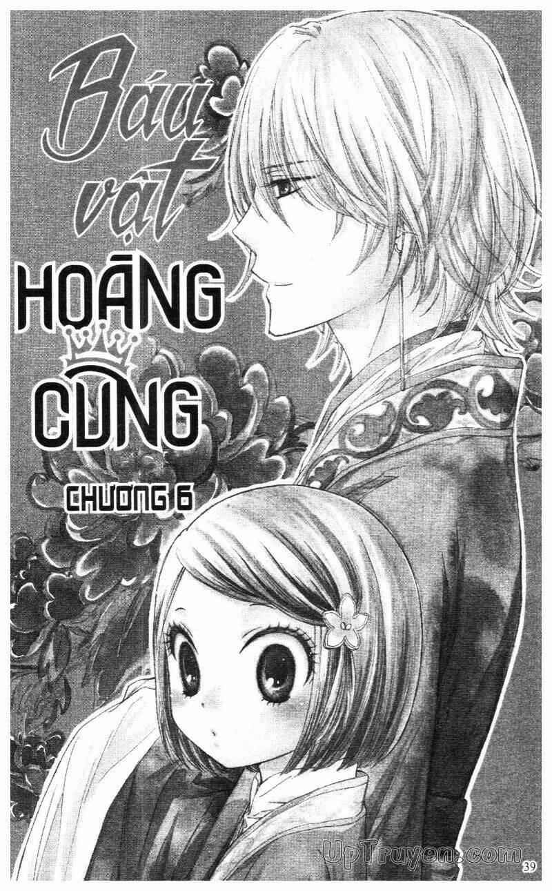 mikado no shihou chapter 5 40