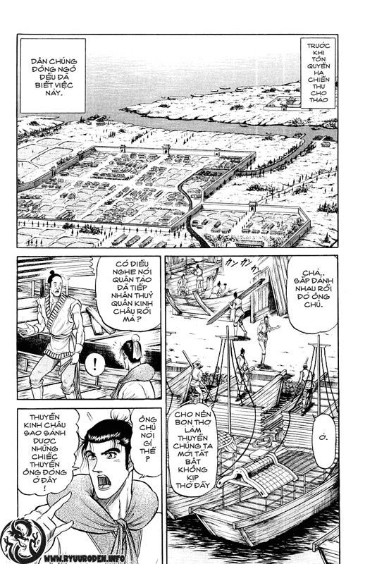 chú bé rồng - ryuuroden chapter 35 2