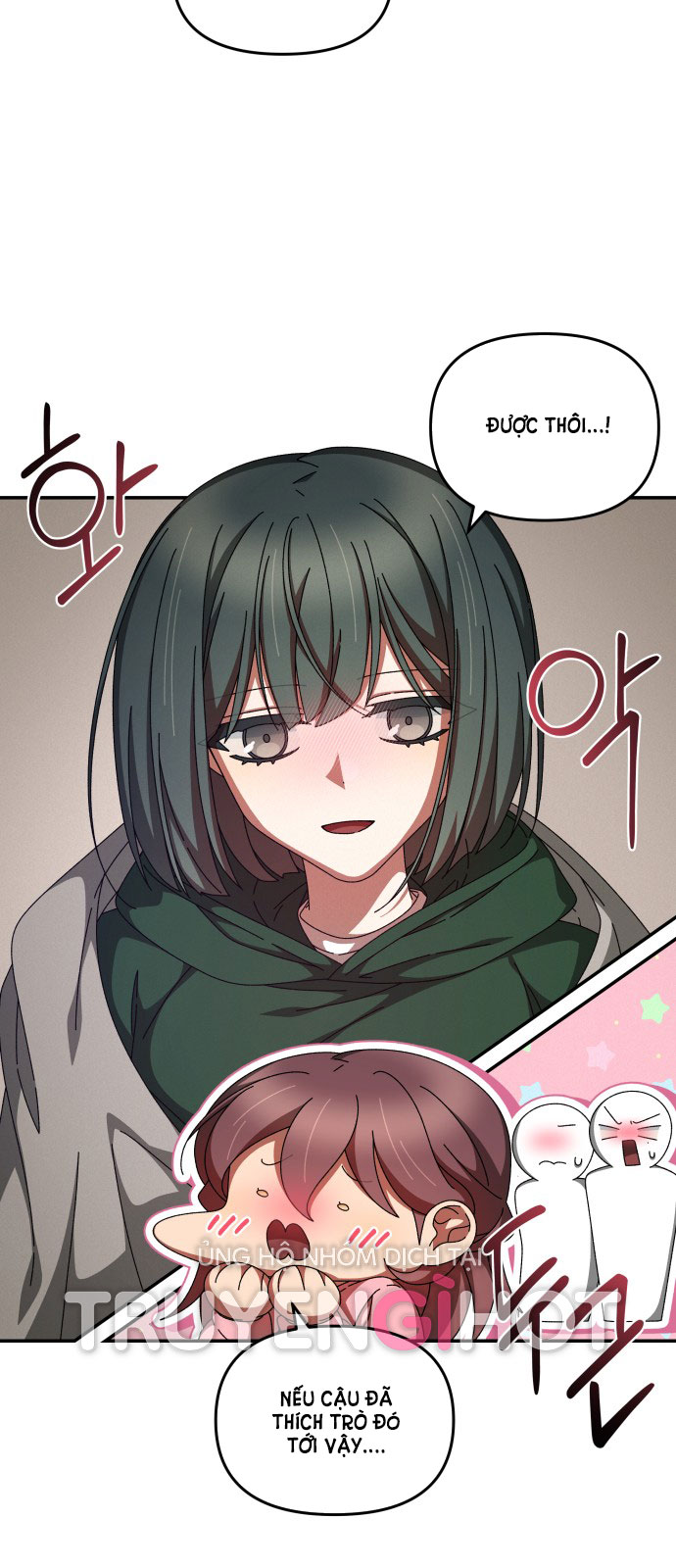 bạn gái tôi là robot -câu chuyện của cheol soo và young hee chapter 18.2 3