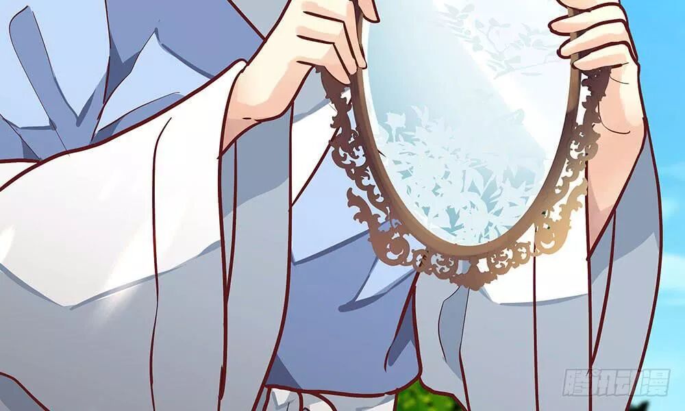 thái tử phi nhà ta thật hung hăng chapter 19 24