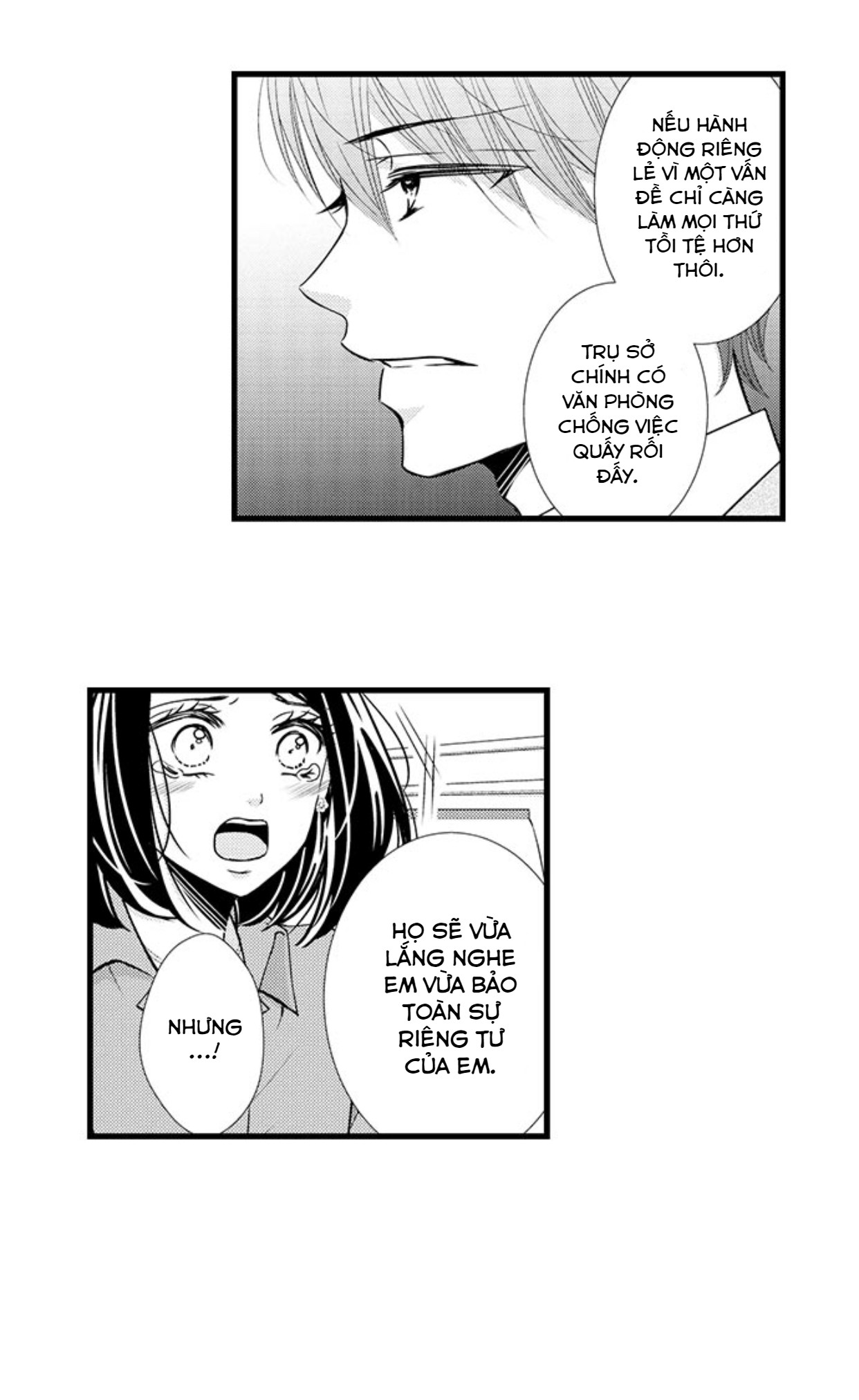 sự cao trào hoàn hảo chapter 104 11