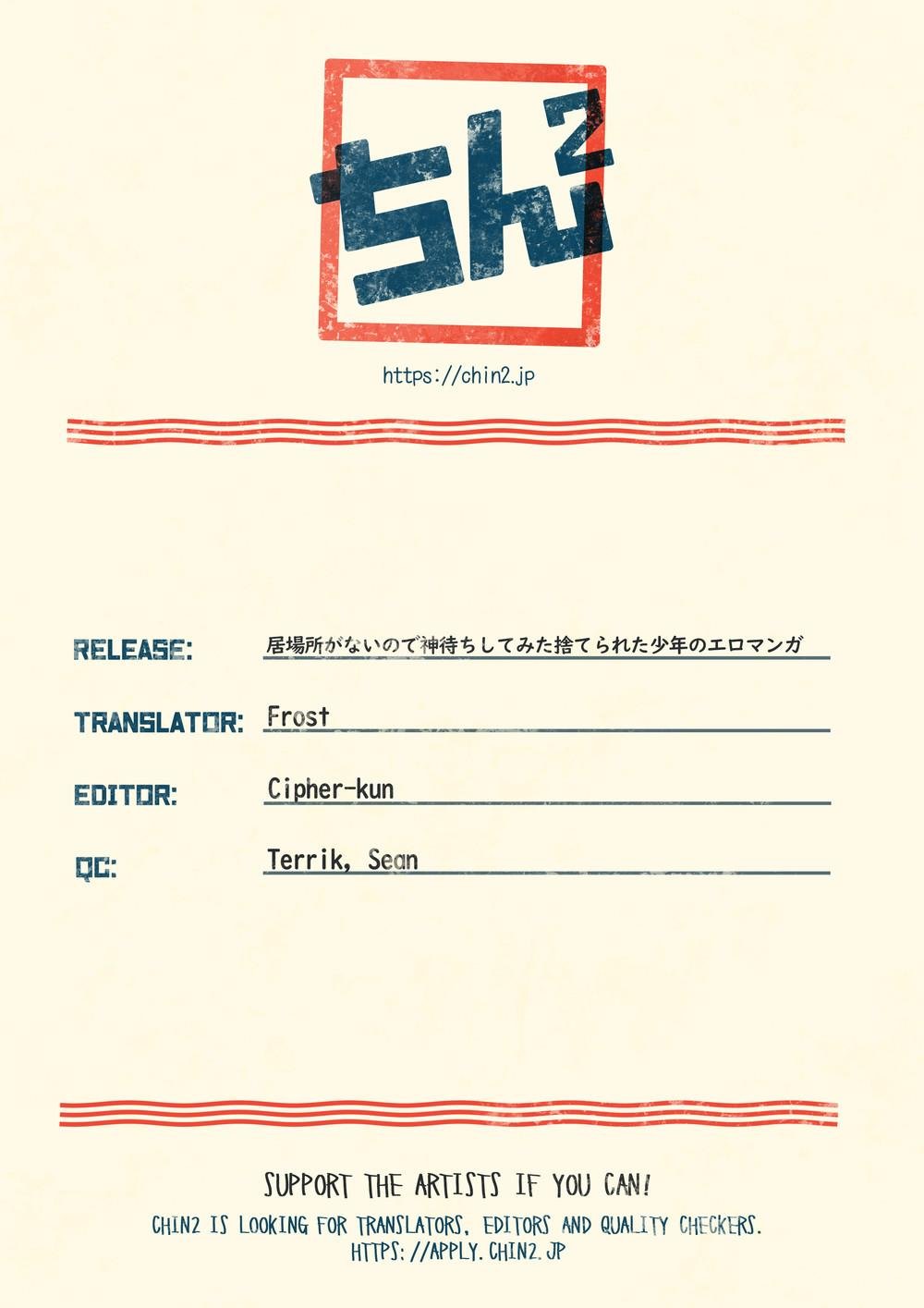 tuyển tập chjch và chjch chapter 89 26