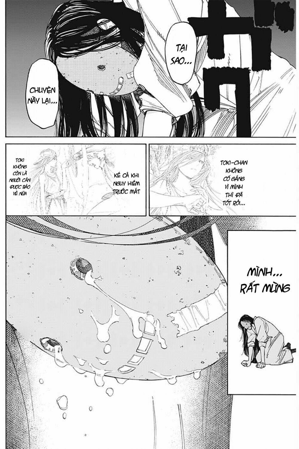 sentaku no toki chapter 3 42