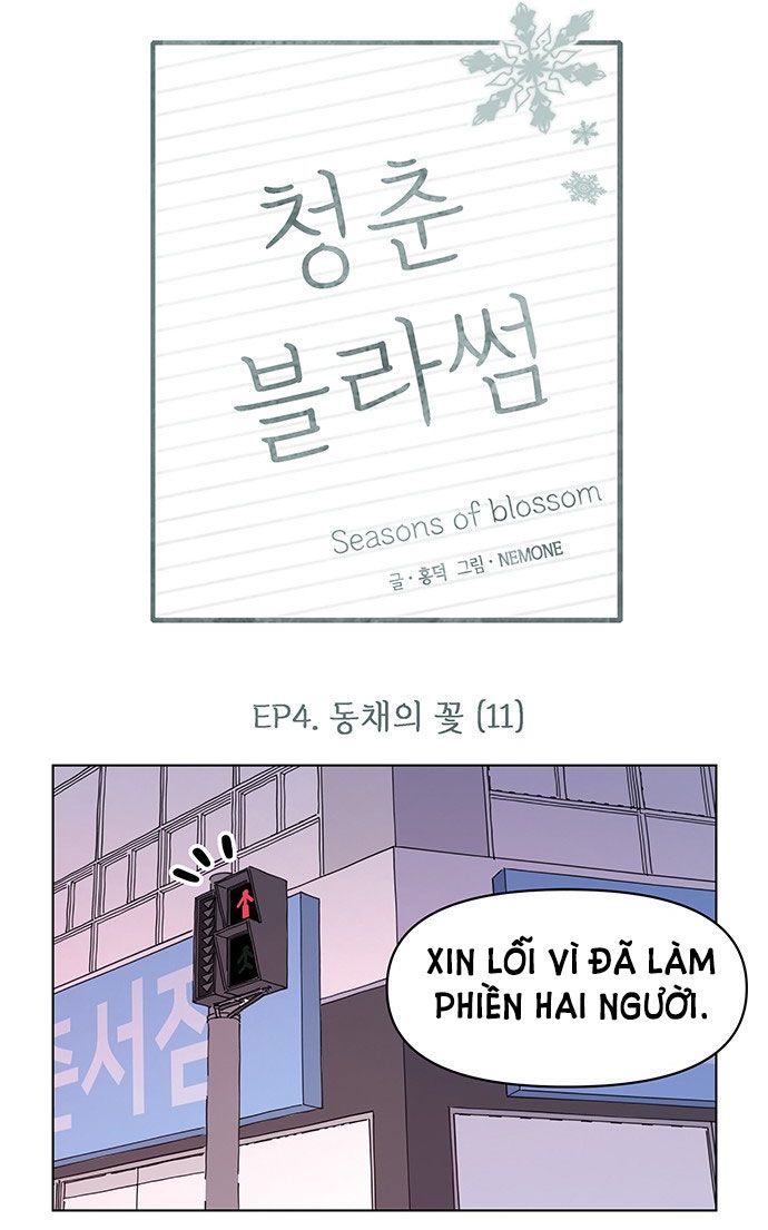 thanh xuân rực rỡ - season of blossom chapter 106 32