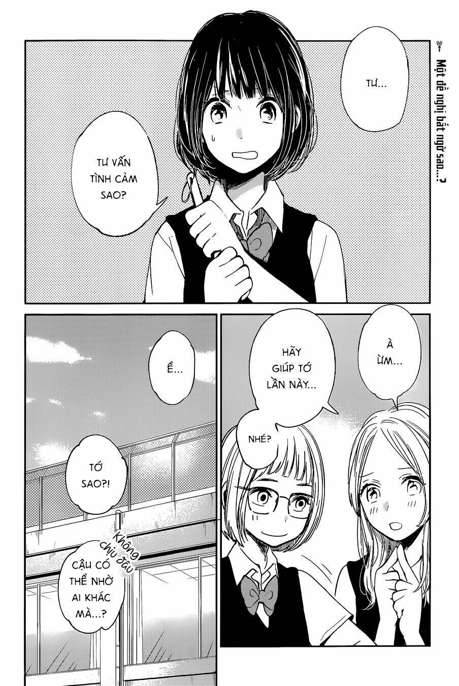 ước mơ của cặn bã chapter 8 6