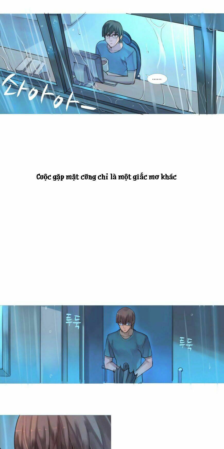 by chance, we... and... chapter 66 7