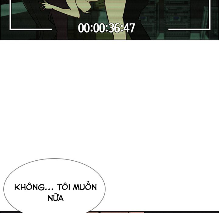 rain curtain chapter 30 44