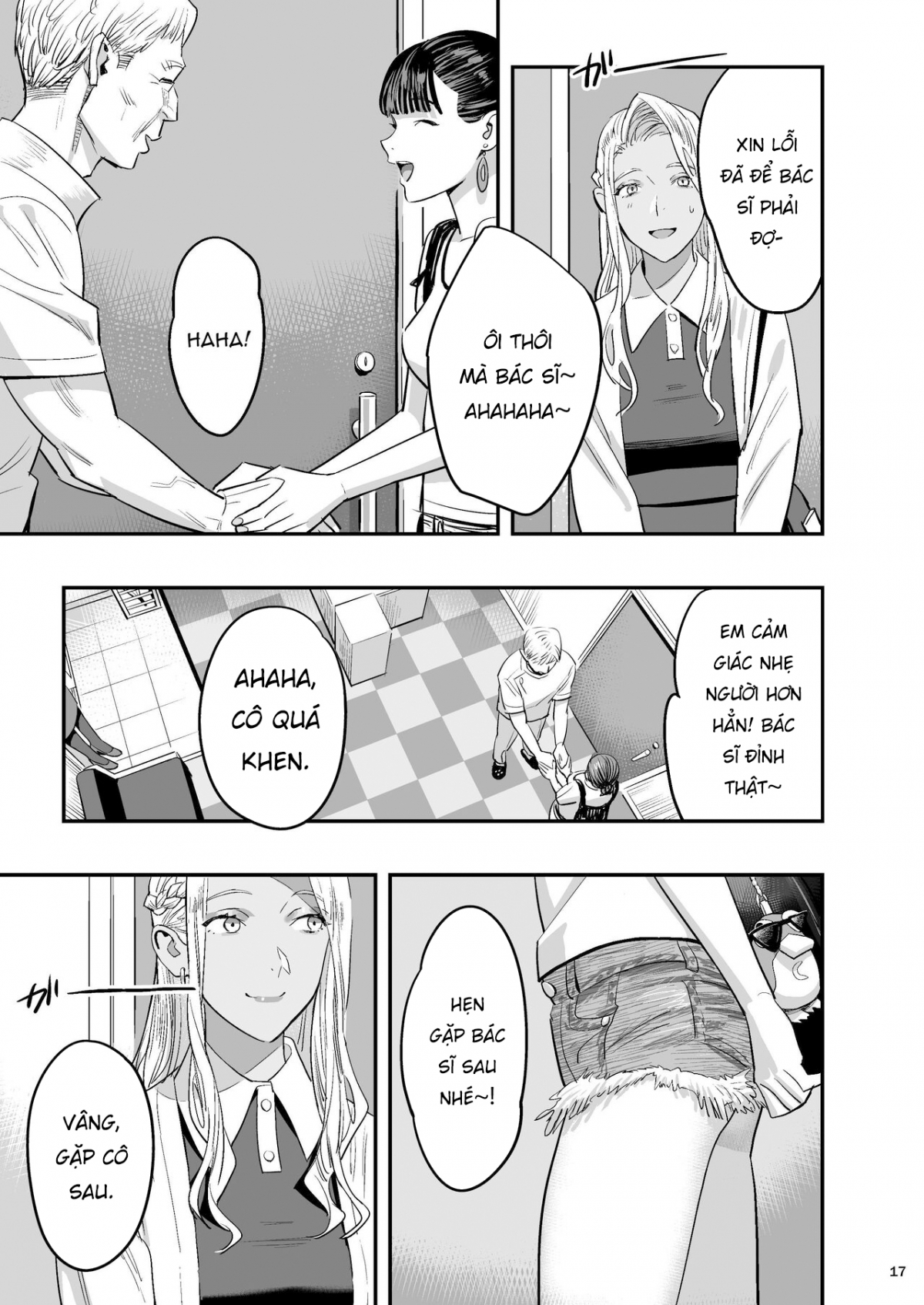 tớ thích bác sĩ trị liệu của cậu chapter 1 16