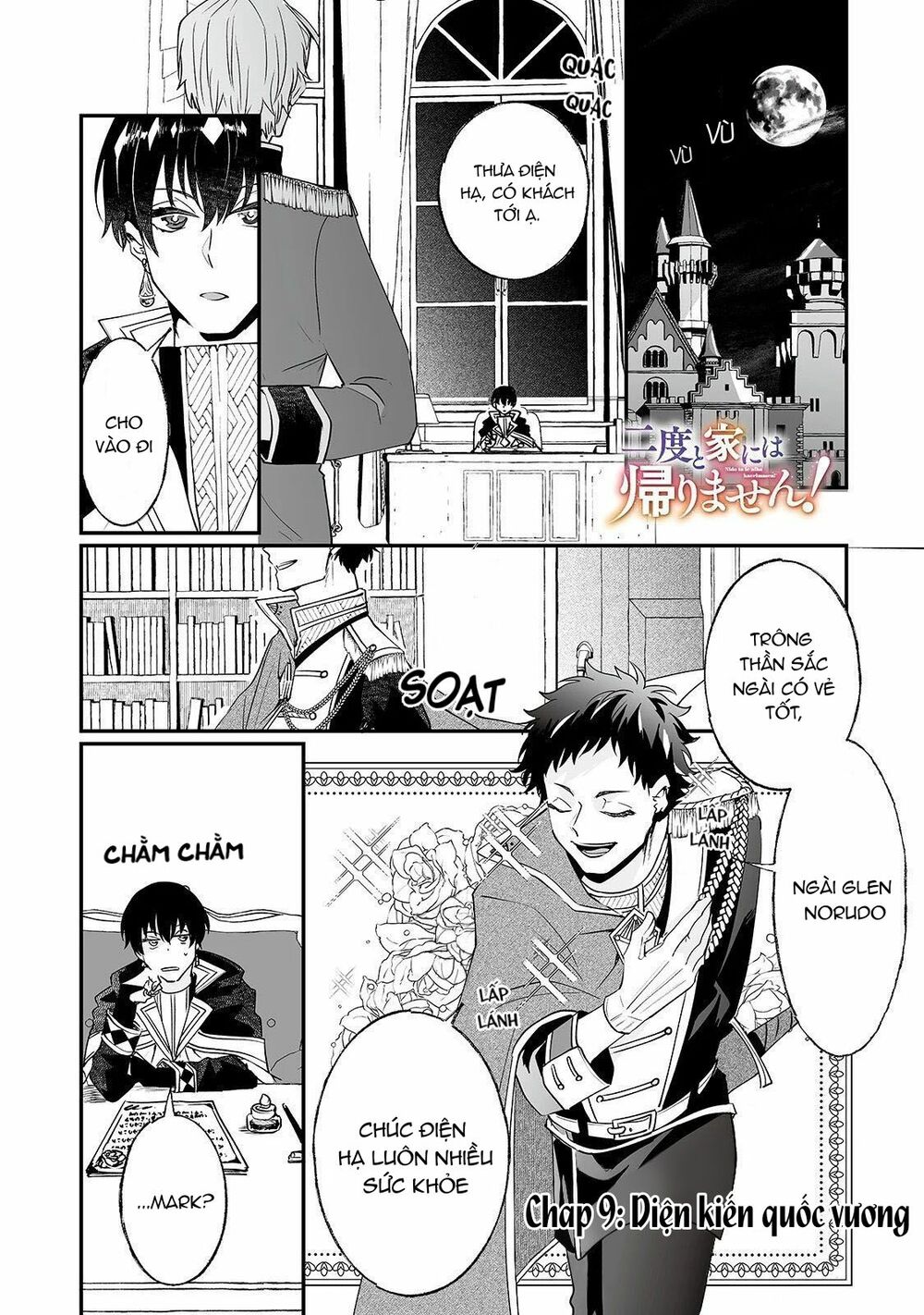 nido to ie ni wa kaerimasen chapter 9 1