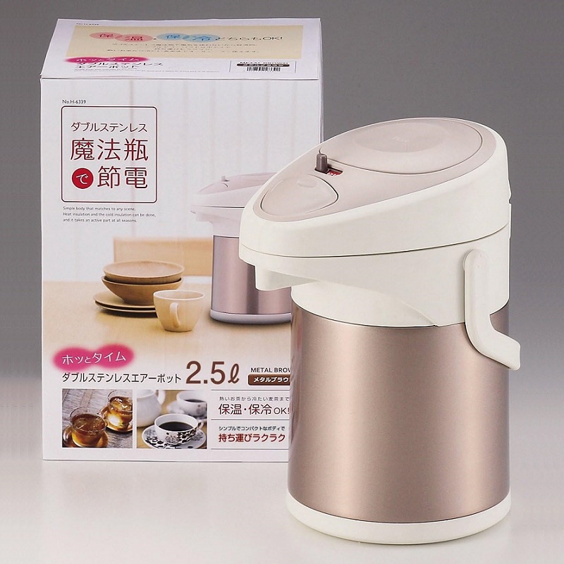 Phích giữ nhiệt Pearl Metal Metaric 2.5L - Hàng Nội Địa Nhật Bản nhập khẩu