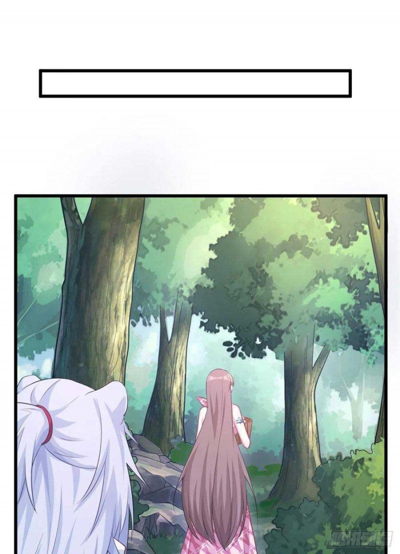 [16+] thảnh thơi thú thế chủng chủng điền, sinh sinh tể chapter 294.2 2