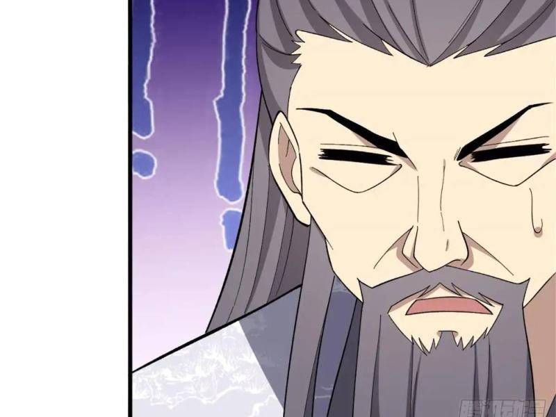 ta có một thân kỹ năng bị động chapter 56 75