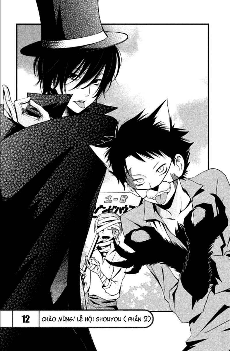 tonari no kaibutsu-kun chapter 12 2