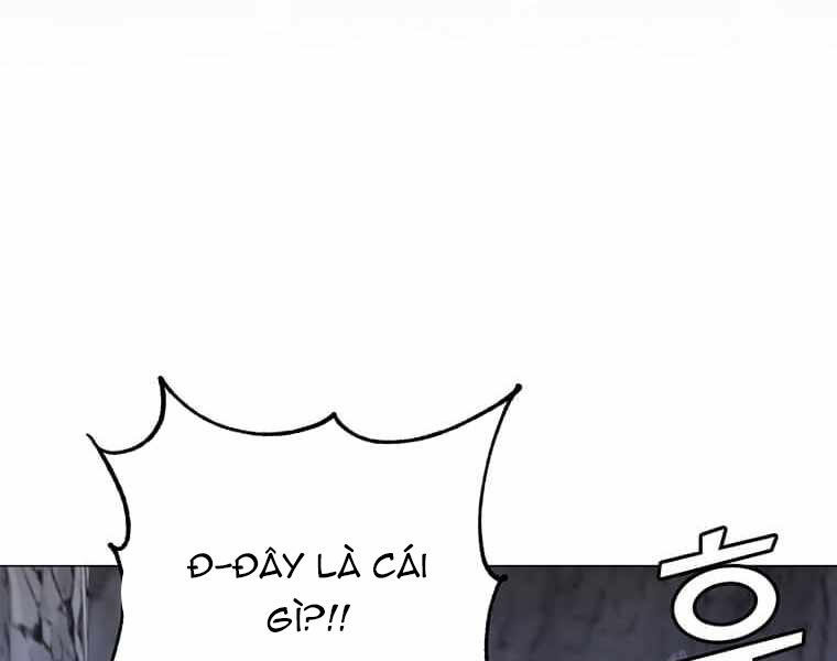 Anh Hùng Mạnh Nhất Trở Lại chapter 69 58