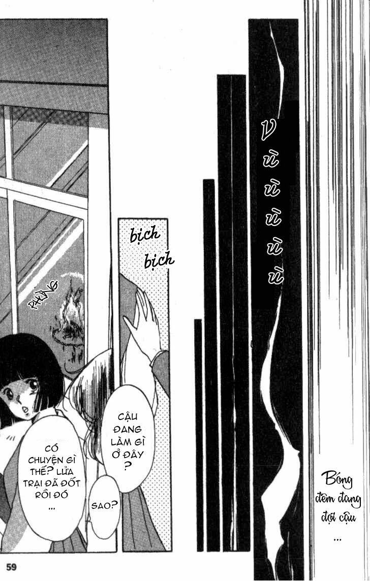 vampire princess miyu chapter 2 30