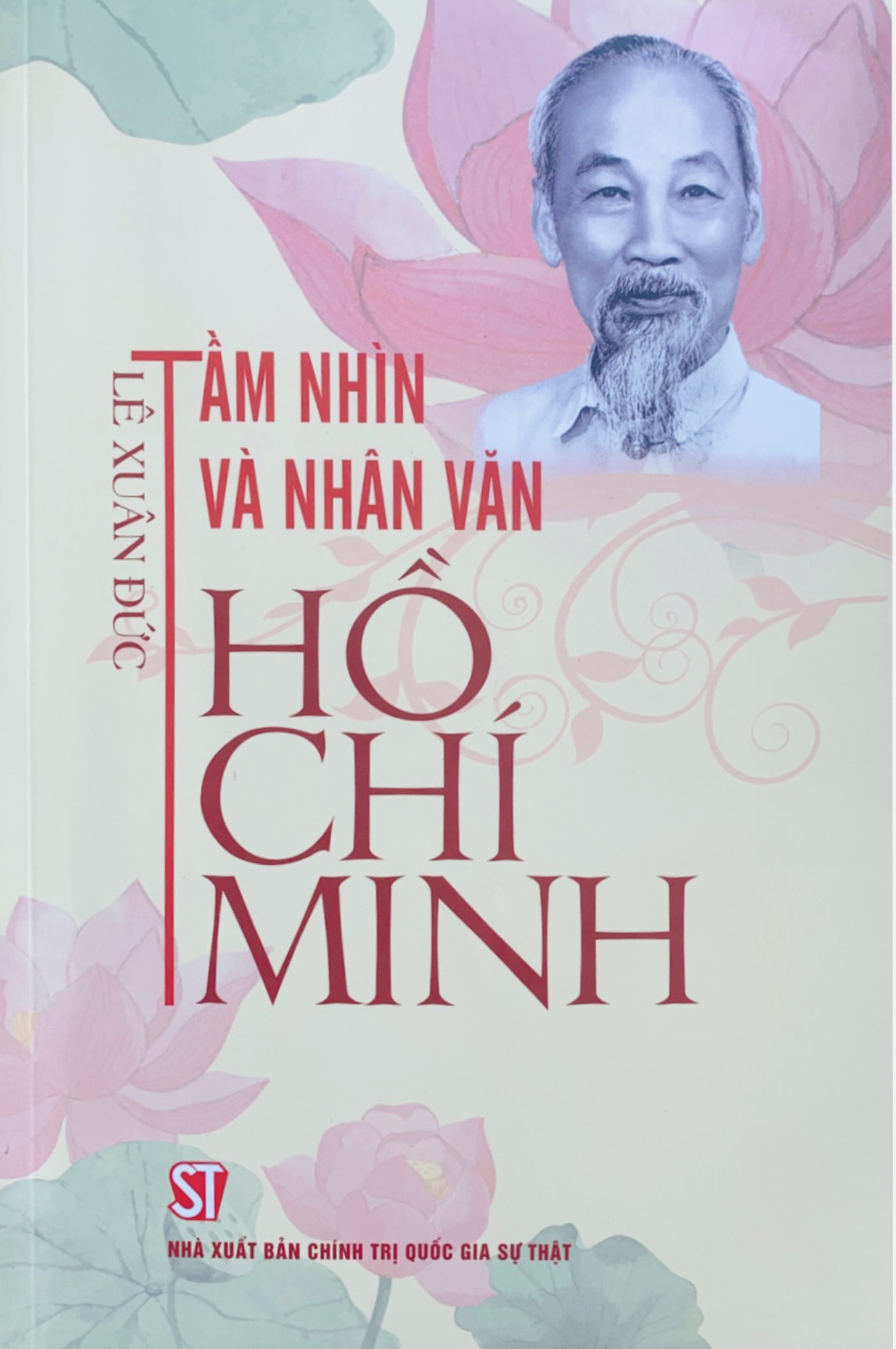 Tầm nhìn và nhân văn Hồ Chí Minh (bản in 2023)