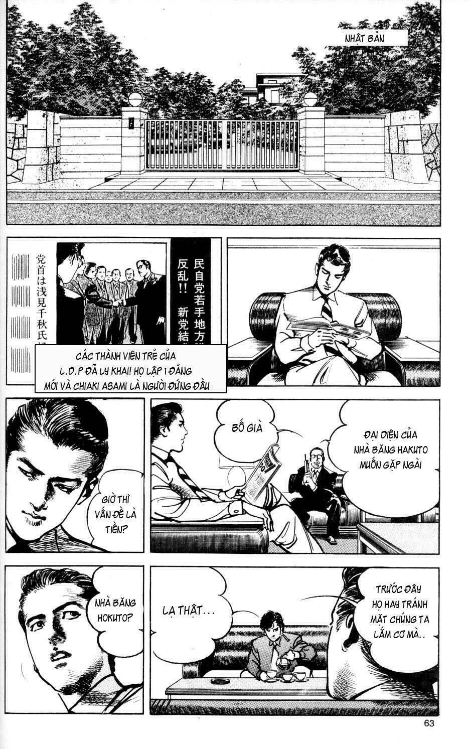 sanctuary chapter 27 17