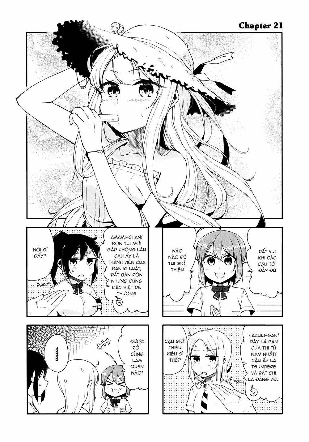 hazuki kanon wa amakunai. chapter 21 2