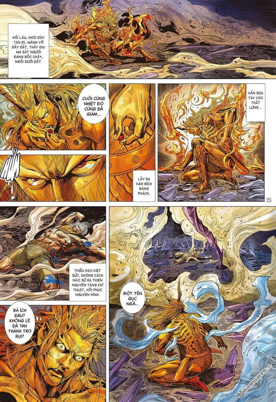 sơn hải kinh truyện chapter 335 23