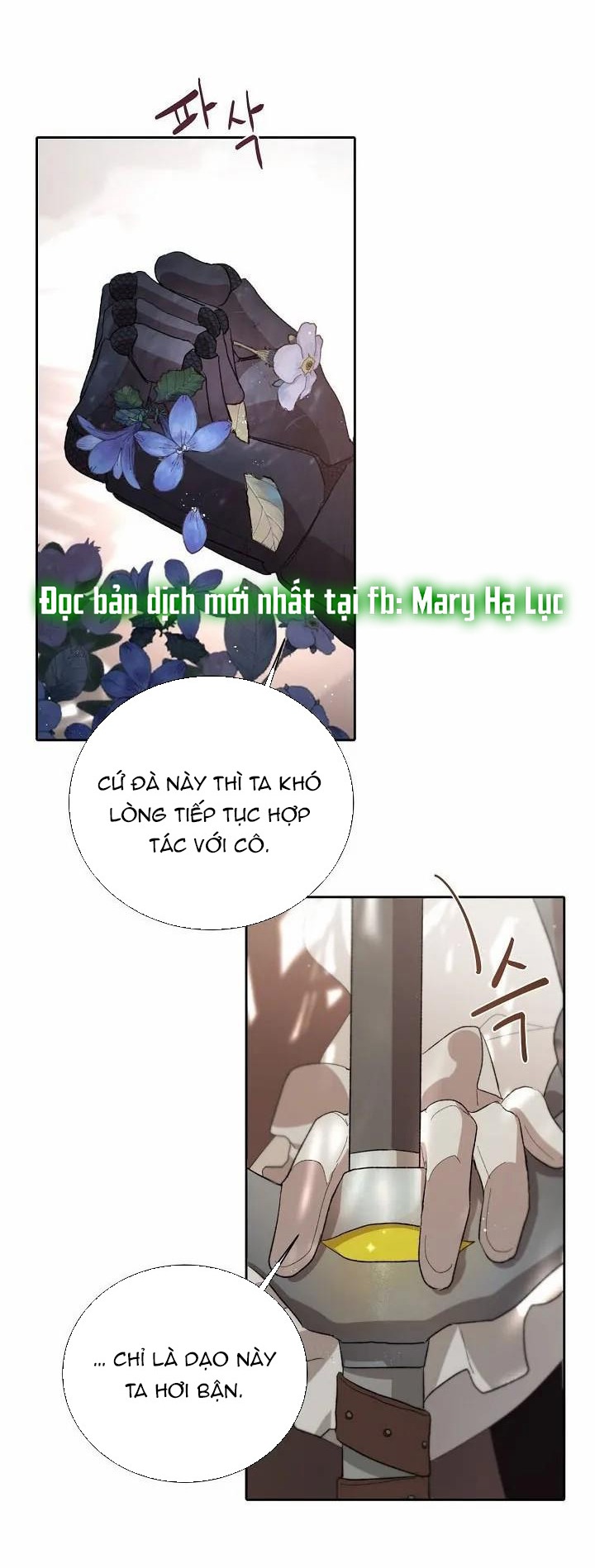 tôi là fan cứng hoàng tử chapter 72.2 55