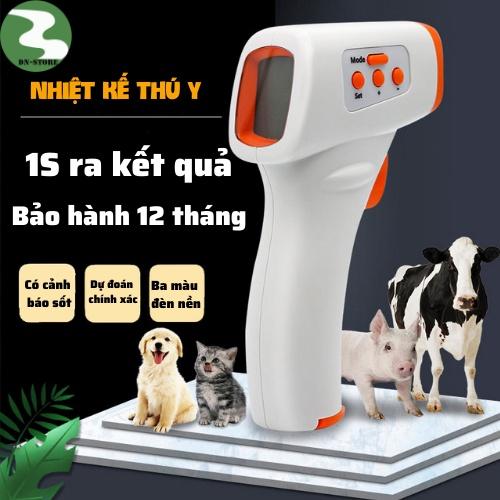 Nhiệt kế điện tử hồng ngoại 1s ra kết quả dùng trong thú y