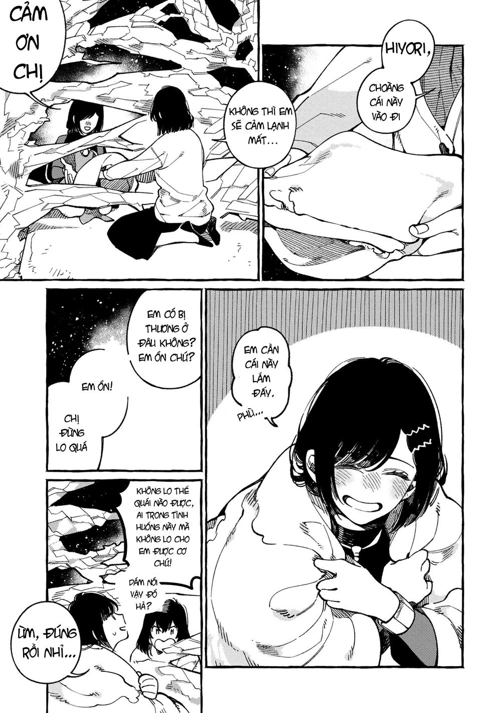 ẩm thực đến từ thế giới khác chapter 17.1 7