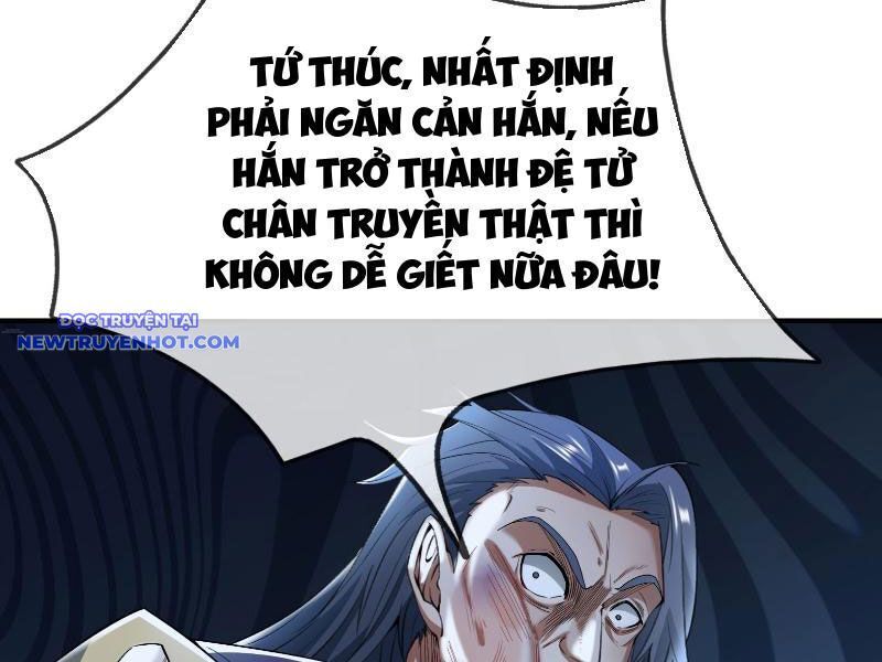 ngủ say vạn cổ: xuất thế đẩy ngang chư thiên chapter 18 77