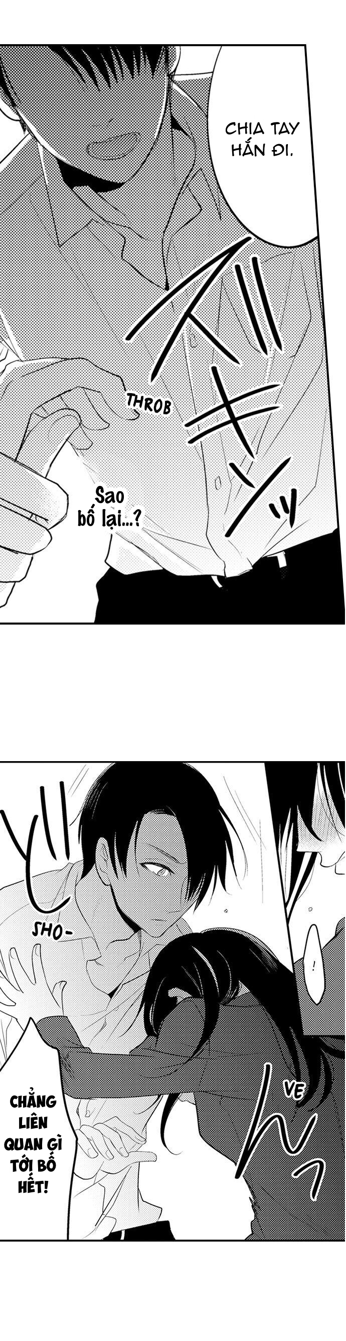 bí mật ra trong buổi họp phụ huynh~ thầy giáo cùng cha cứ trêu ghẹo tôi (full) chapter 2.1 10