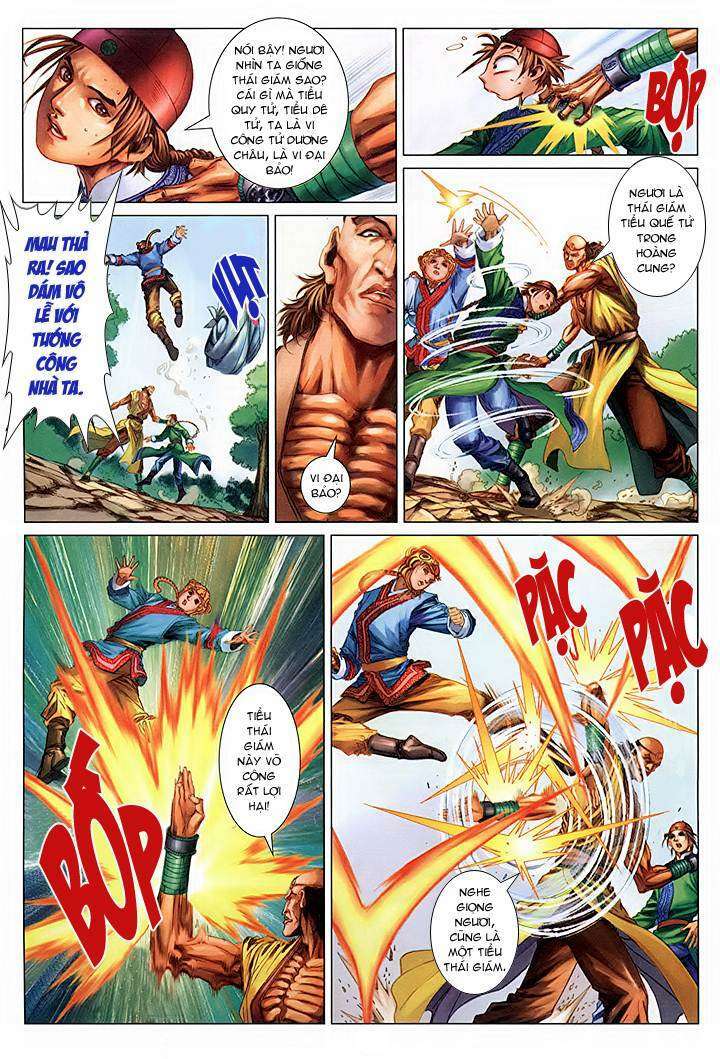 lộc đỉnh kí chapter 43 23