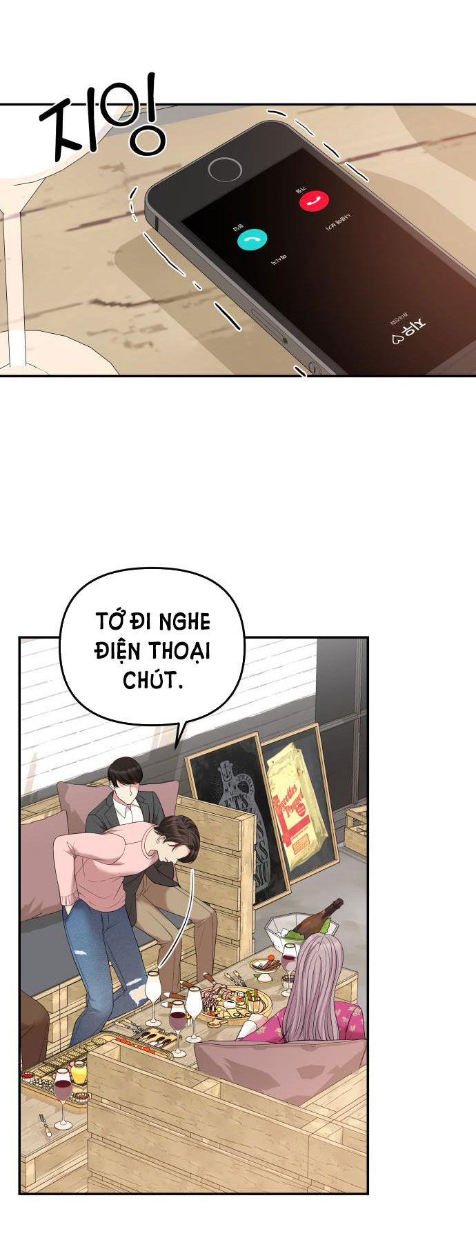 gửi em người đánh cắp những vì sao - to you who swallowed a star chapter 48.2 29