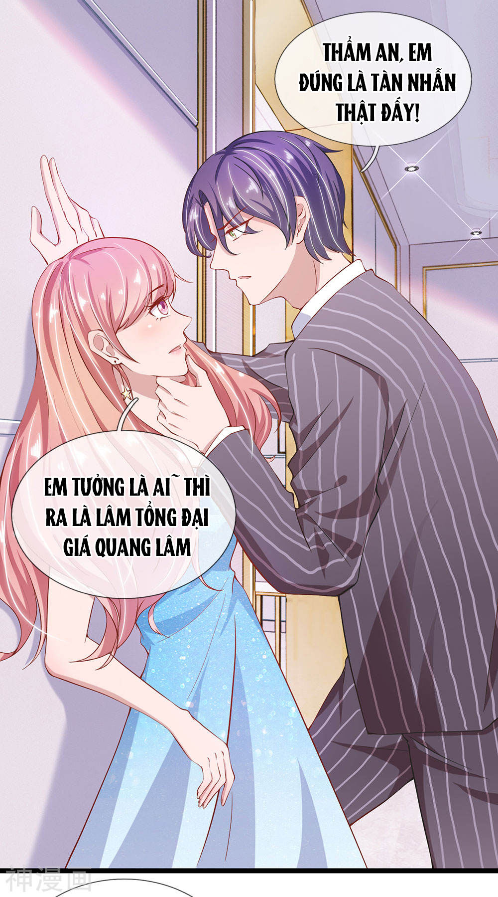 thiên kim hữu độc: boss mau cút ra chapter 27 8