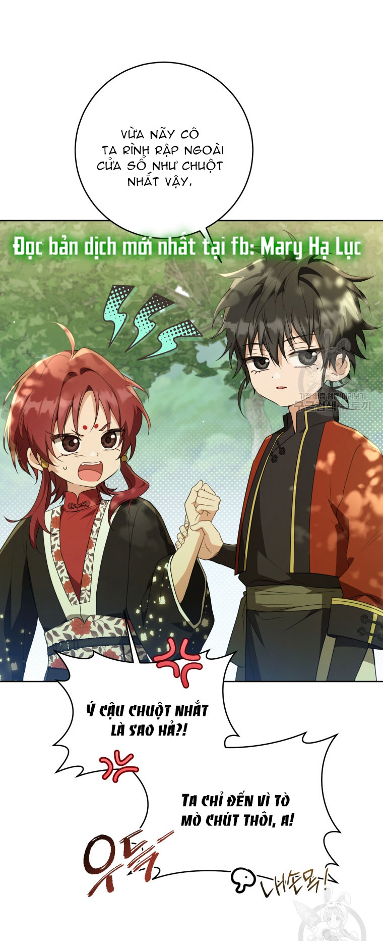 trở thành đứa cháu gái bị ghẻ lạnh trong gia tộc võ giả hùng mạnh chapter 42.1 30