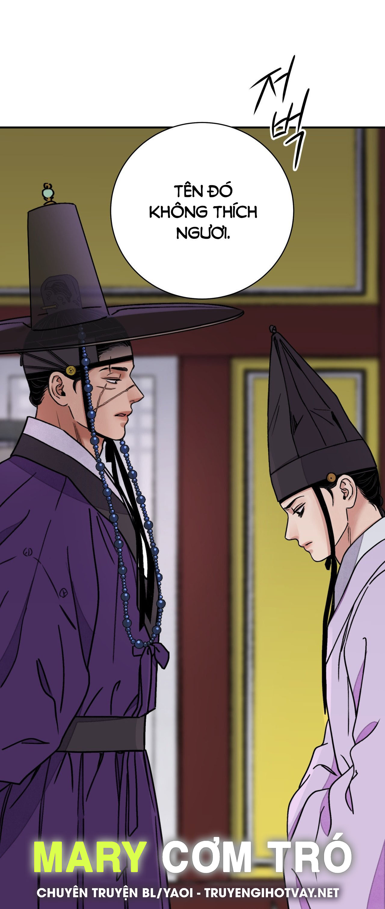 [18+] trượng kiếm tựa hoa chapter 56.1 22