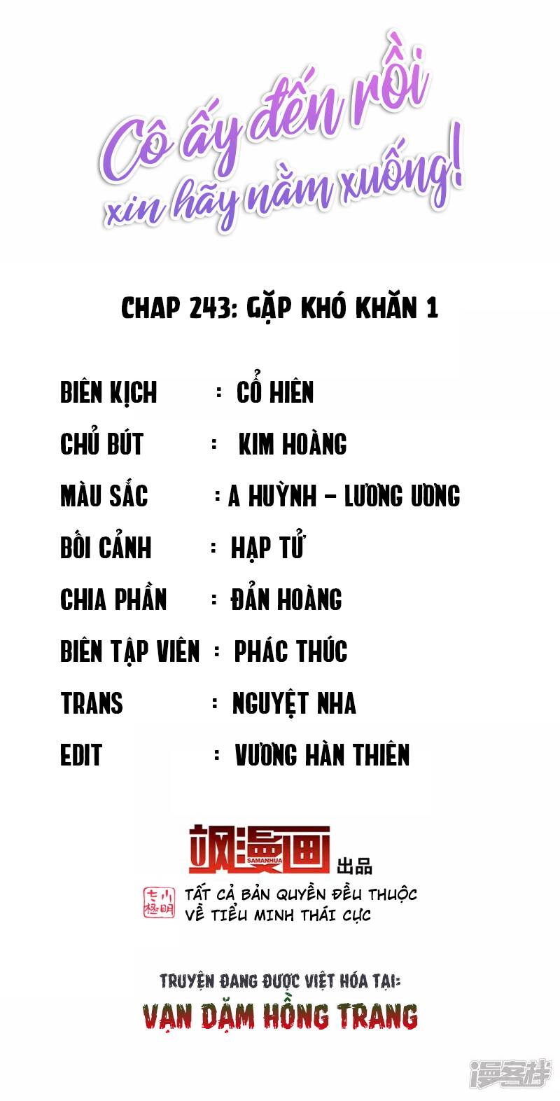 cô ấy đến rồi, xin nằm xuống! chapter 243 2