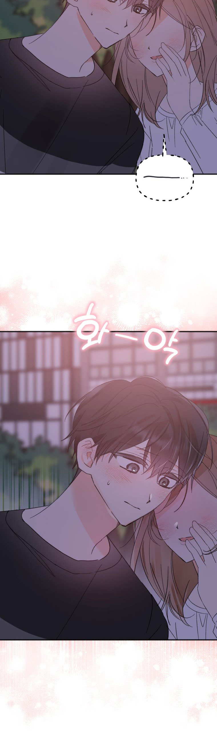 cuộc giao dịch lý tưởng chapter 99 3