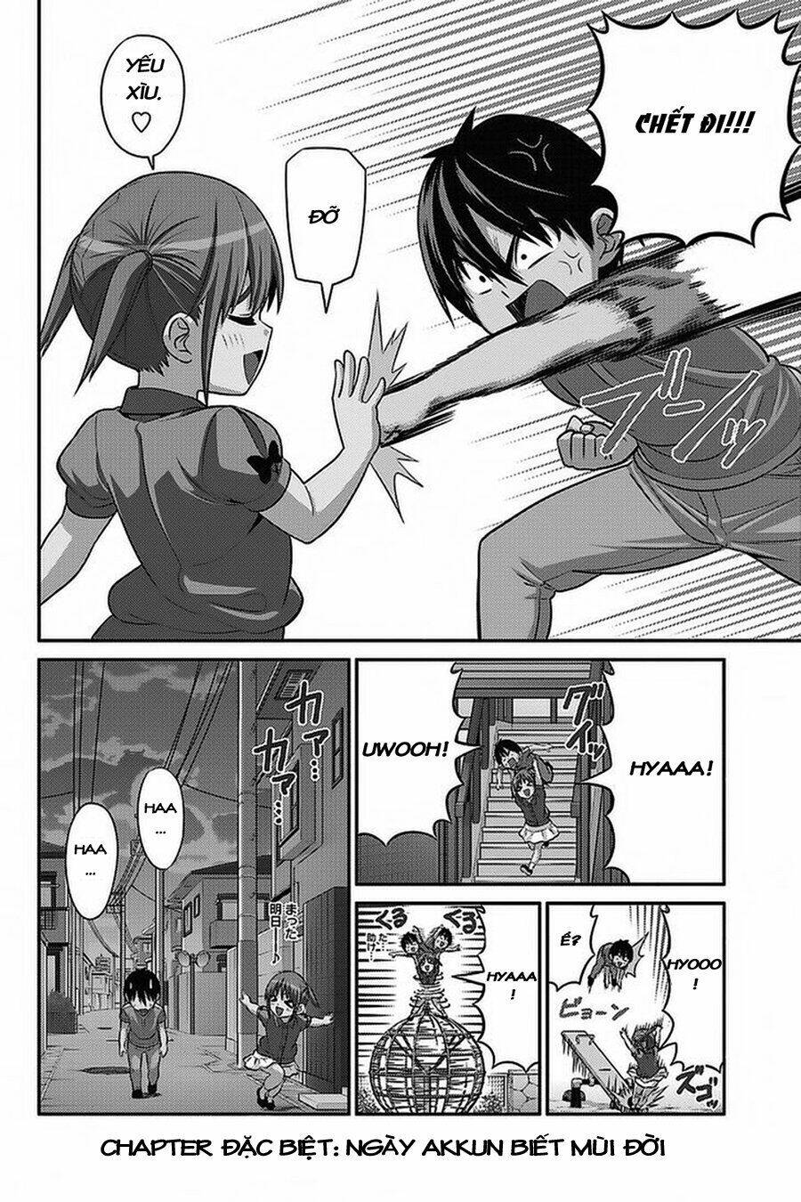 aho girl chapter 97.5 3