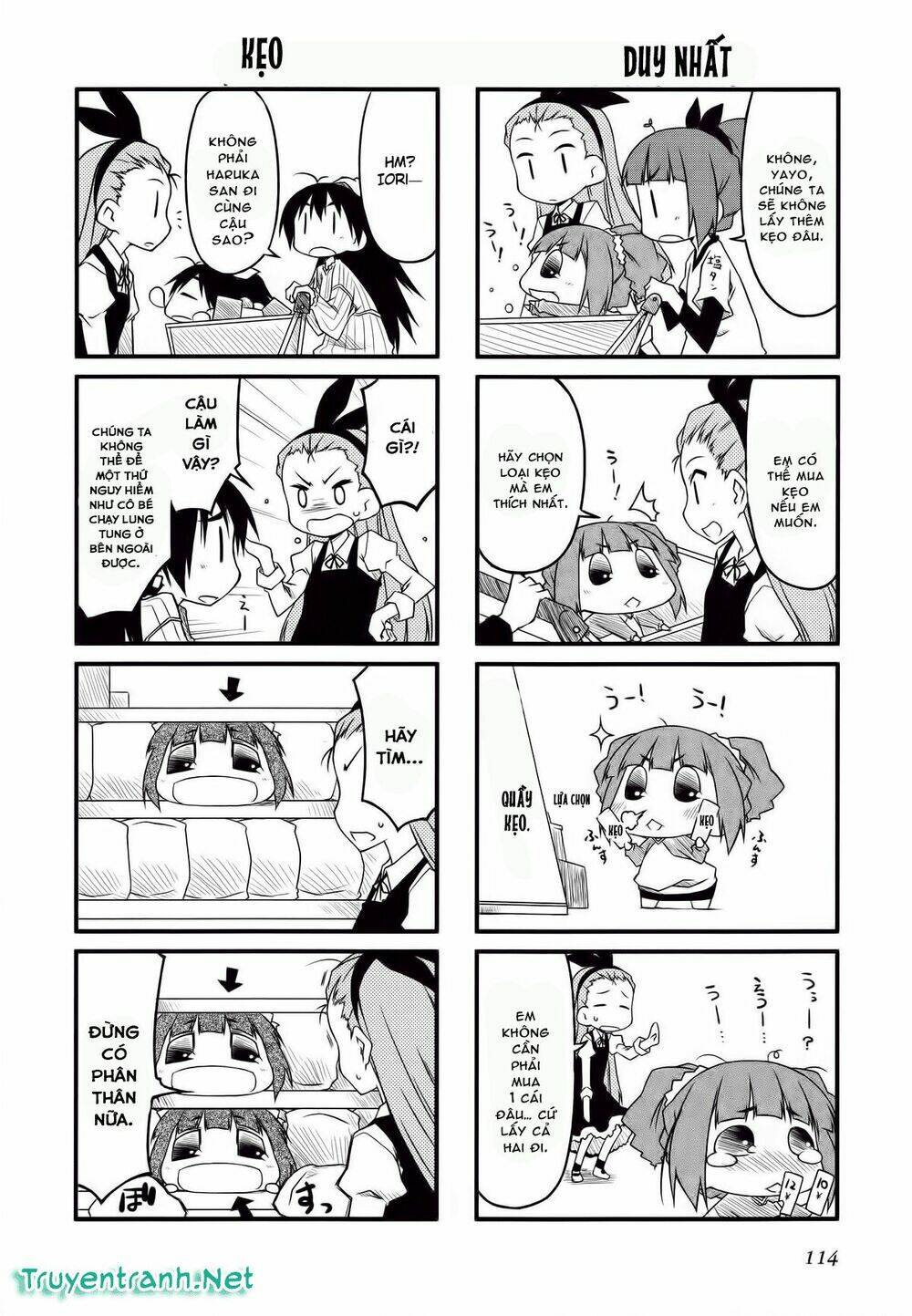 puchimasu! chapter 33.1 5