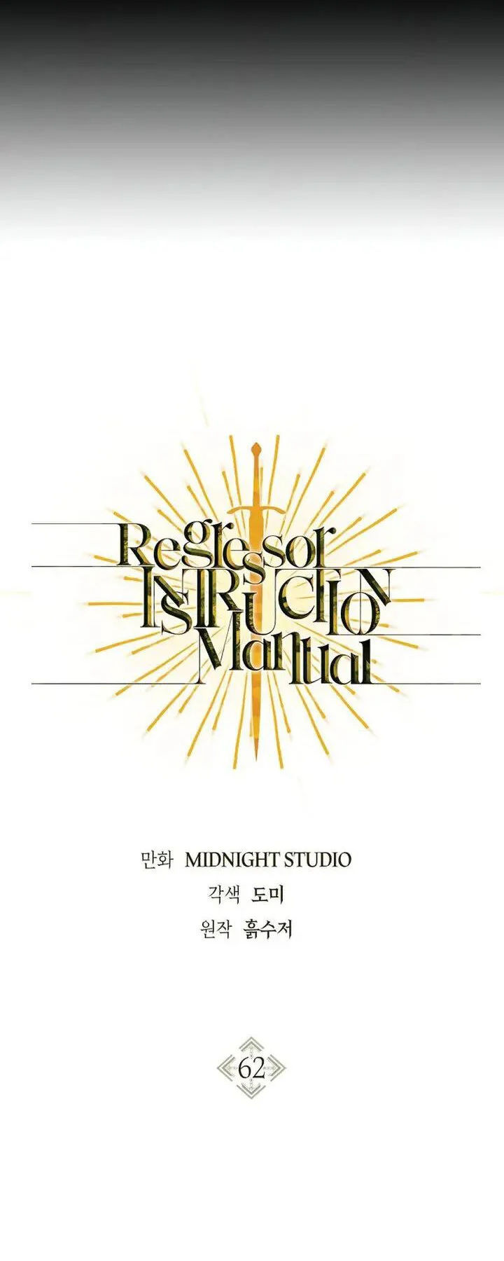 Kí Sự Hồi Quy Chapter 62 50