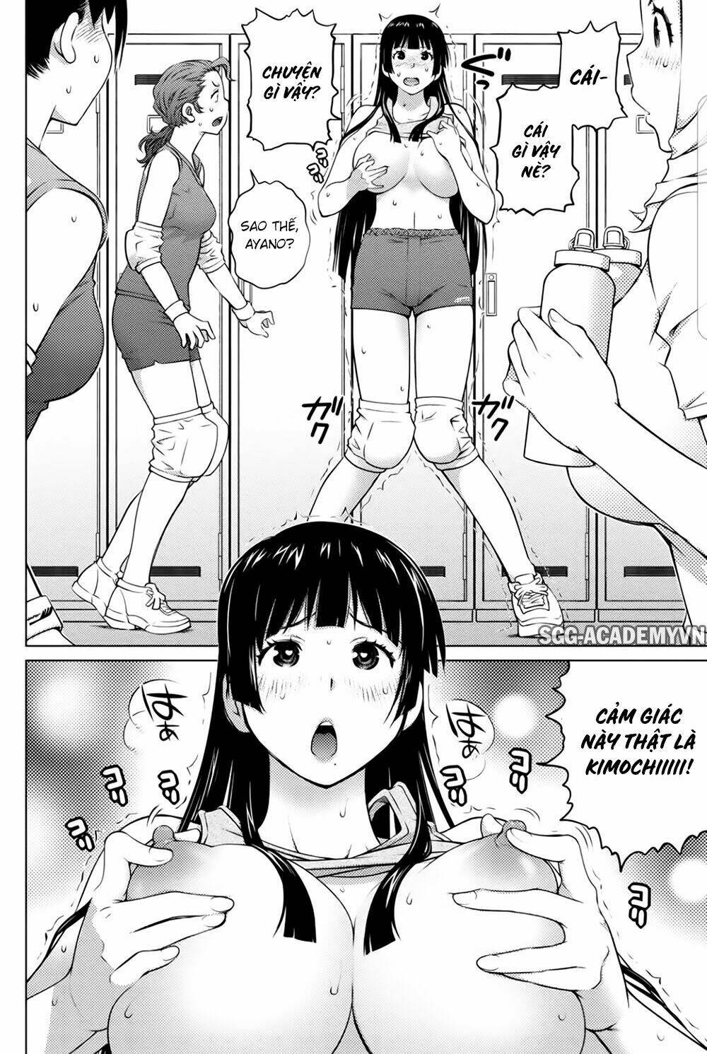ookii onnanoko wa daisuki desu ka chapter 39 10