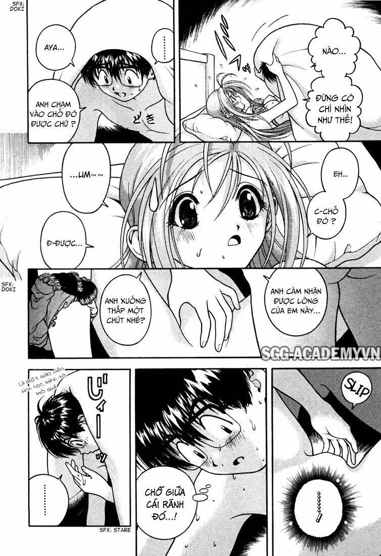 gakuen heaven chapter 22 9