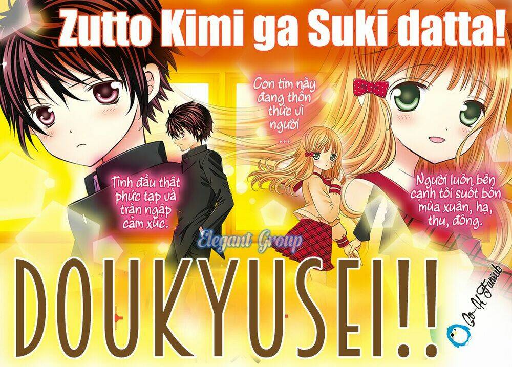 doukyuusei! zutto kimi ga suki data chapter 1 3