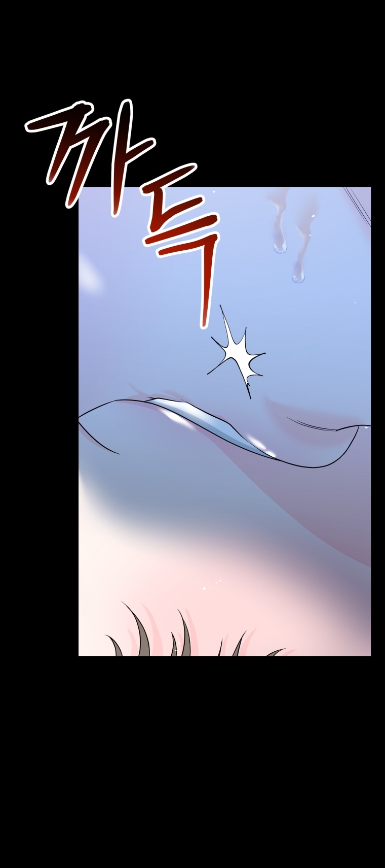 [18+] tôi đã kết hôn với kẻ thù giết cha mẹ chapter 1.1 9