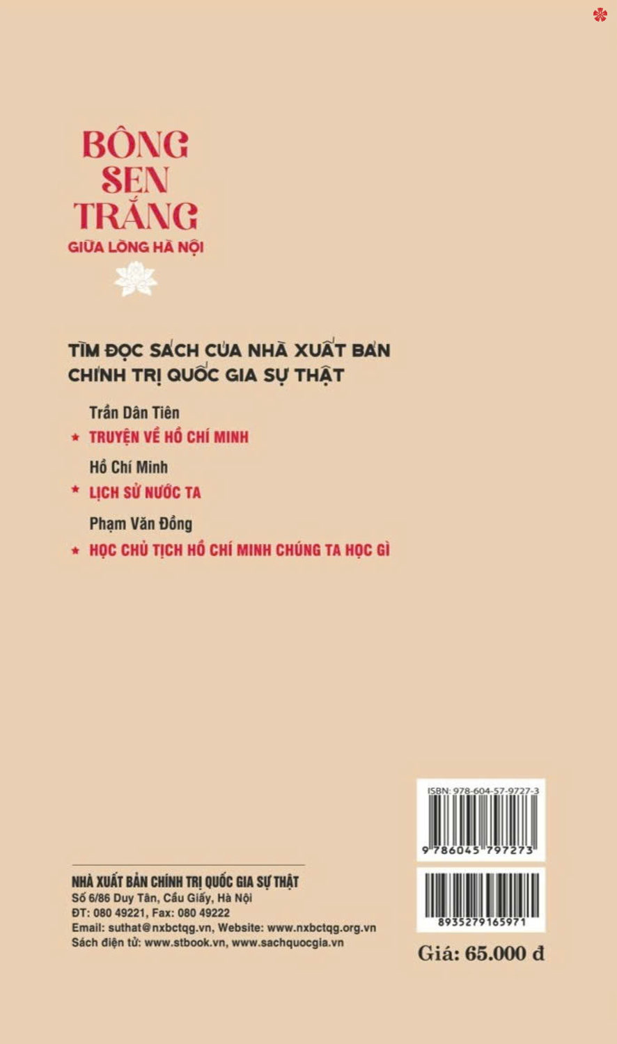 Bông sen trắng giữa lòng Hà Nội - bản in 2024